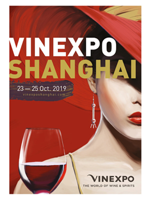 2019 - Vinexpo Shanghai