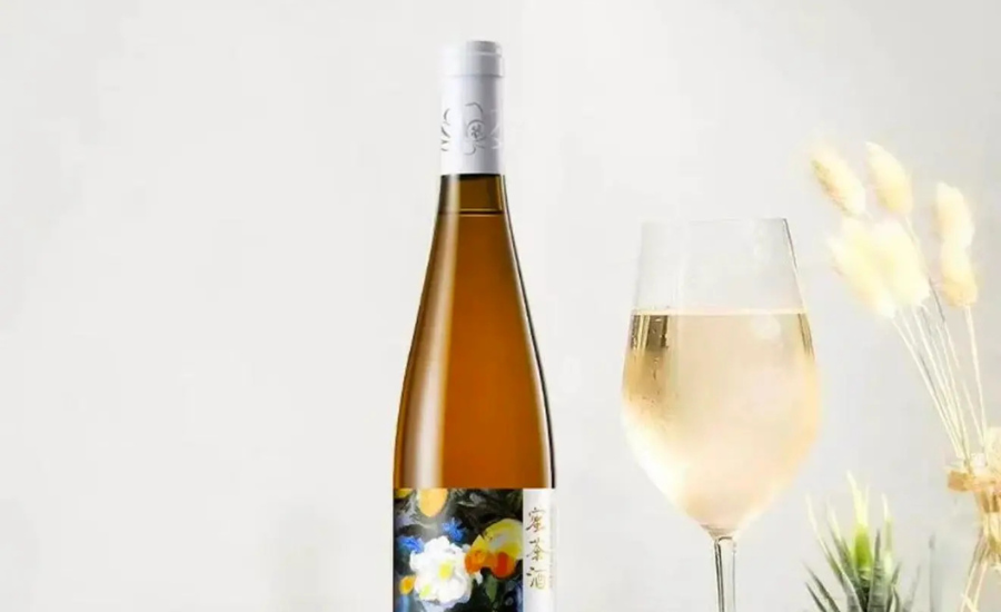 bouteille de vin blanc frais