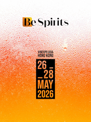 Be Spirits Hong Kong 2026