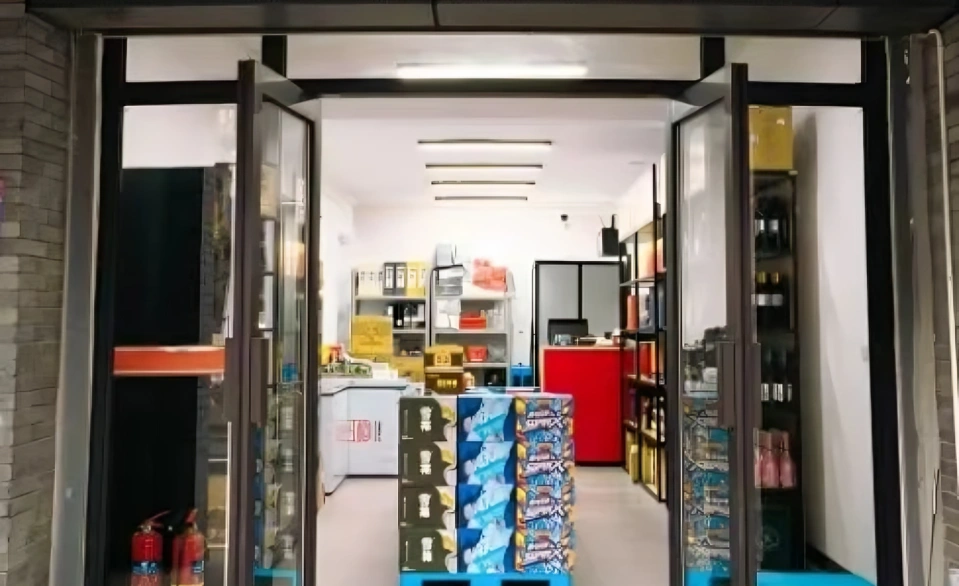 Devanture d'un supermarché en Chine